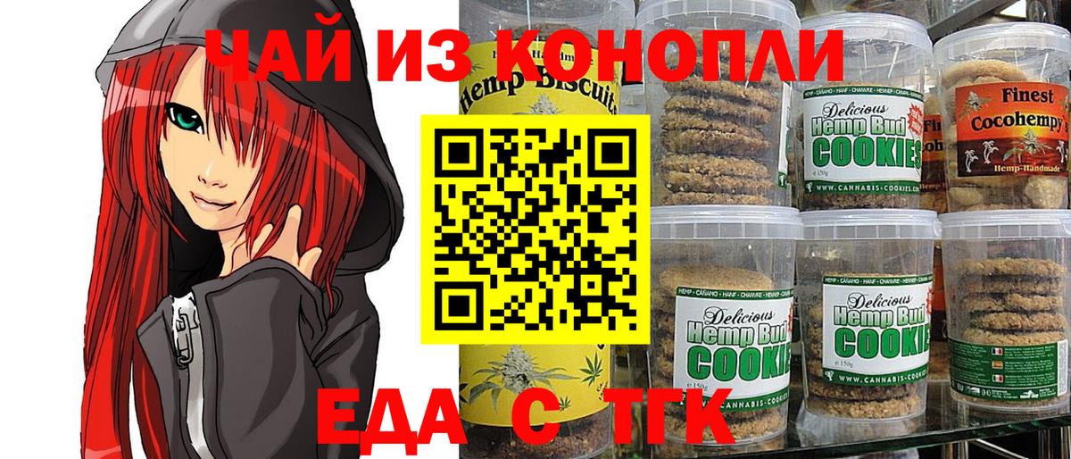 Кохма  Бошки Шишки  КОКАИН  МЕТ  Вход с VPN  Лсд 25  МАРИХУАНА  МЕФ кристаллы 