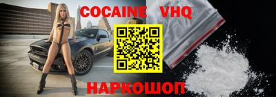 mdpv Бузулук