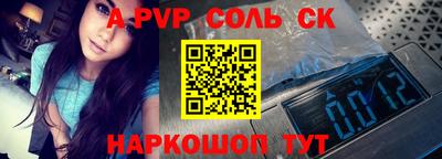 скорость Будённовск
