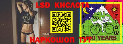 mdpv Бузулук