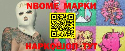MESCALINE Бугуруслан