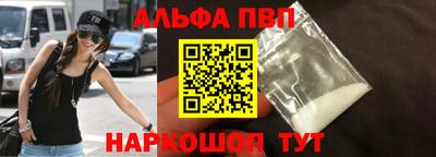 mdpv Бузулук