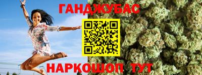 mdpv Бузулук