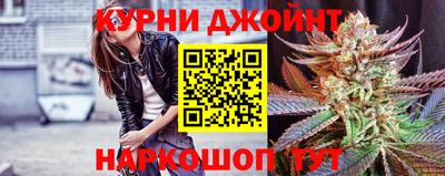 MESCALINE Бугуруслан
