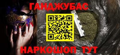 скорость Будённовск