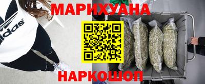 скорость Будённовск
