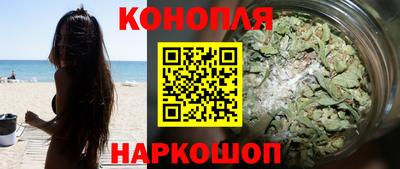 MESCALINE Бугуруслан