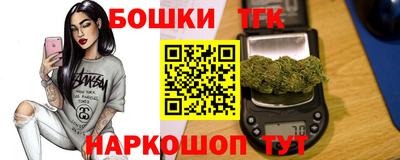 мет Кохма