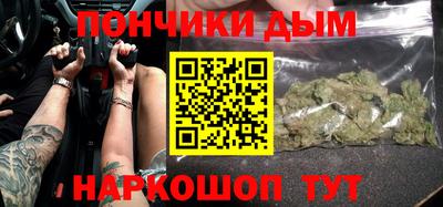 MESCALINE Бугуруслан