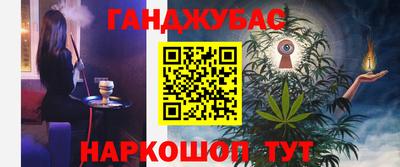 mdpv Бузулук
