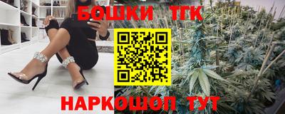 скорость Будённовск