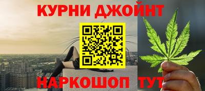 mdpv Бузулук