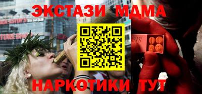 mdpv Бузулук