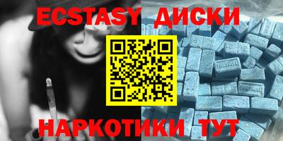 mdpv Бузулук