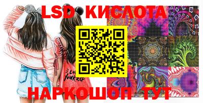 mdpv Бузулук