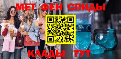 мдпв Котовск