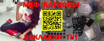 mdpv Бузулук